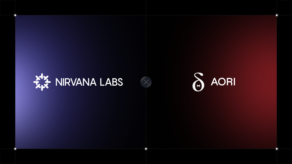 Fast Swaps: How Aori Delivers Sub-Second Crosschain Execution with Nirvana Cloud